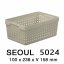 Plastový košík SEOUL 5024 – organizér 10 x 24 x 16 cm – černá