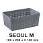 Plastový košík SEOUL 5024 – organizér 10 x 24 x 16 cm – šedá
