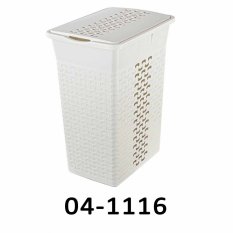 Koš na prádlo BASK 35L - bílý - 04-1116