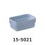 Plastový košík SEOUL 5021 – 12x8x5 cm – osm barev