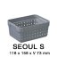 Plastový košík SEOUL 5023 – organizér 12 x 16 x 7 cm – bílá