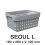 Plastový košík SEOUL 6023 – organizér 18x26x13 cm – štyri farby