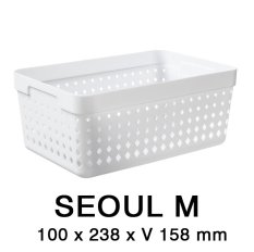 Plastový košík SEOUL 5024 – organizér 10 x 24 x 16 cm – bílá