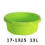 Mísa kulatá KLASIK 13 L – průměr 41 cm – béžová – 17-1325