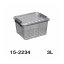 Úložný box HOME BOX 3 L s víkem a klipsy - 15-2234