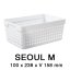 Plastový košík SEOUL 5024 – organizér 10 x 24 x 16 cm – šedá