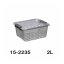 Úložný box HOME BOX 2 L 15-2235