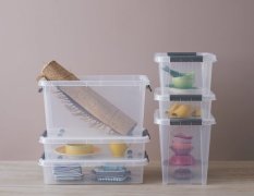 Úložný box PRO BOX 53 L s otevřeným čelem