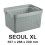 Plastový košík SEOUL XL 6025 – organizér 27x38x21 cm – čtyři barvy