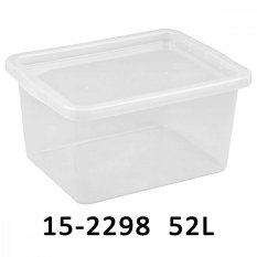 Úložný box Basic Box 52 L