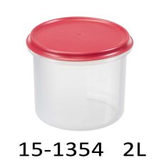 Dóza na potraviny MARGERIT 2L guľatá - Plast Team 15-1754