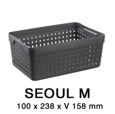 Plastový košík SEOUL 5024 – organizér 10 x 24 x 16 cm – černá
