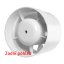 Ventilátor do potrubí PROFIT d100 mm
