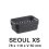 Plastový košík SEOUL 5021 – 12x8x5 cm – osm barev