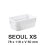 Plastový košík SEOUL 5021 – 12x8x5 cm – osm barev
