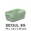 Plastový košík SEOUL 5021 – 12x8x5 cm– osem farieb