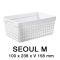 Plastový košík SEOUL 5024 – organizér 10 x 24 x 16 cm – bílá
