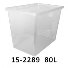Úložný box Basic Box 80 L