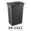 Koš na prádlo BASK 55 L - šedý - 426x321xV 610 mm - 04-1321