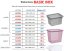 Úložný box Basic Box 80 L