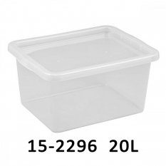 Úložný box Basic Box 20 L